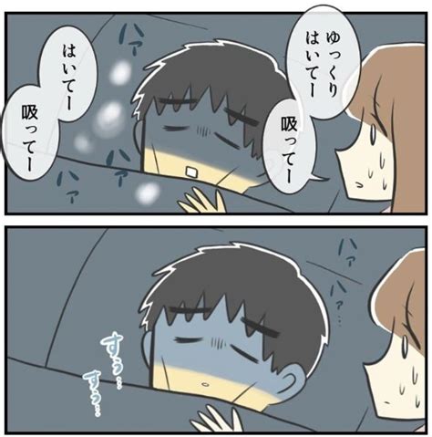 うつ 病 彼氏 別れる べき|うつ病の彼氏と別れるべき？LINEどうする？音信不 .